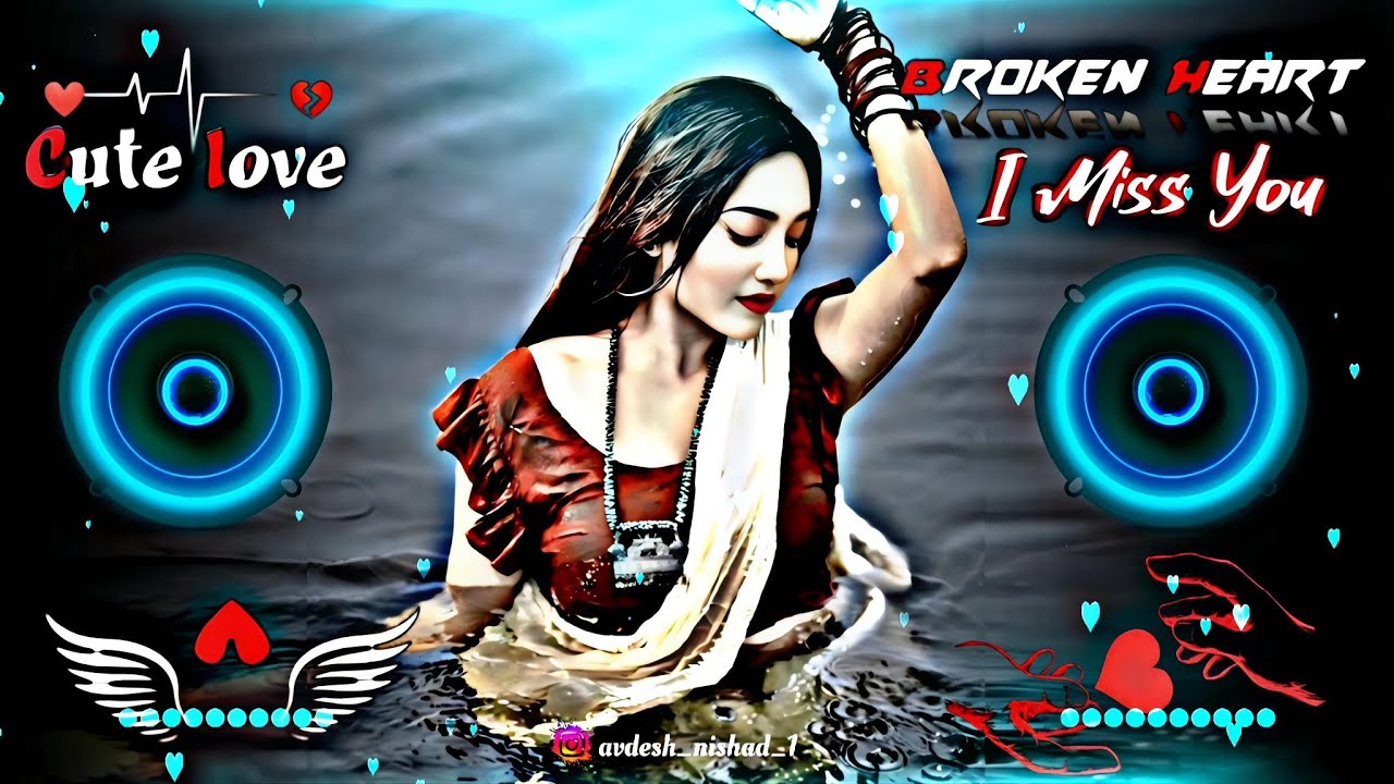 Ayega maja ab barshat ka Song🥀♥️/ Dj | Hard Bass ❤️‍🔥 | Remix | Song 🥀 | Heart Touching