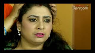 Sundarpur guest House EP 103 || 7th March 2018||