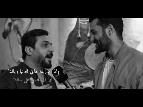 شڪد ارتاحلك وشكبر ودي جديد شاعر ابو فتيان ستوريات انستا حزينة فضلا لايك و إشتراك اكسبلور