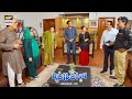 Bulbulay season 2 episode 187  ayesha omar  nabeel