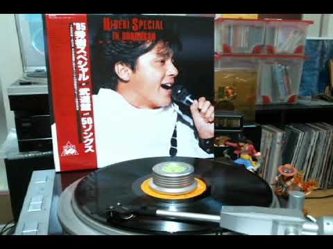 西城秀樹  F1～3 メドレー from '85 HIDEKI Special in Budokan   for 50 songs