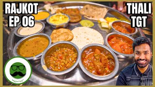 The Grand Thakar Rajkot Food Gujarat Special | Veggie Paaji