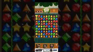 Jewels Jungle 💎 - Jewels & Gems Match 3 Puzzle 2021 Level 114 ⭐⭐ no Booster 👑 Android Gameplay ✅ screenshot 5