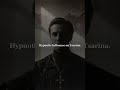 Assassination of Rasputin in 60 Seconds