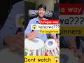 Tabla Keherwa Taal 🤩🔥 Variations ll Tabla 8 beats ll #tabla #keherwa #taal #yt #shortsviral #cg ...