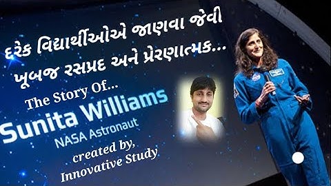 English sem 1 unit 1 Q for Question, Std 8th Unit 1 Sunita Williams , story of Sunita Williams,