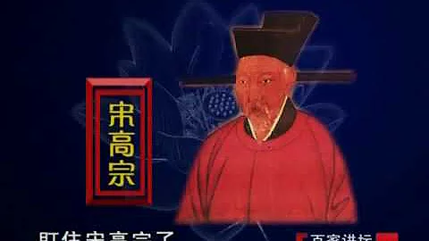 李清照（七）颠沛流离 - 天天要闻