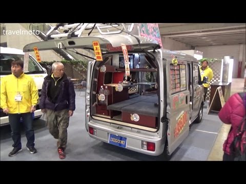 Mini Kei Camper RINEI 2017 キャンピングカー