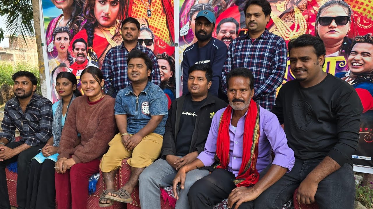 मैथिली फिल्म कलकतियाबाली जनकपुरधाममे रिलिज भरहल ।पत्रकार सम्मेलन । #arunvijay #kalakatiyabali 