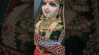 Jai Shree Radha Rani