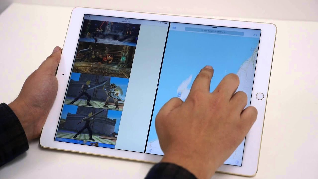 Ipad Proで2画面分割するとこんな感じ Youtube