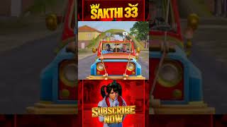 காலங்காத்தால சோத்த போட்டு😂🤣 #shorts #bgmi #bgmishorts #pubg #pubgmobile #pubgshorts #sakthi33 #2026