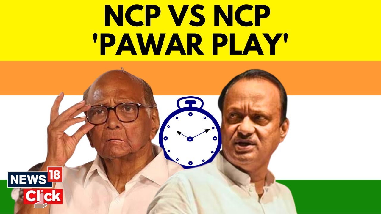 Maharashtra Politics: News18 Explains How Ajit Pawar's Coup Is Shinde Rebellion 2.0 | NCP News