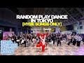 [HYBE SONGS ONLY] RANDOM PLAY DANCE in TOKYO | 랜덤플레이댄스 [KPOP IN PUBLIC]