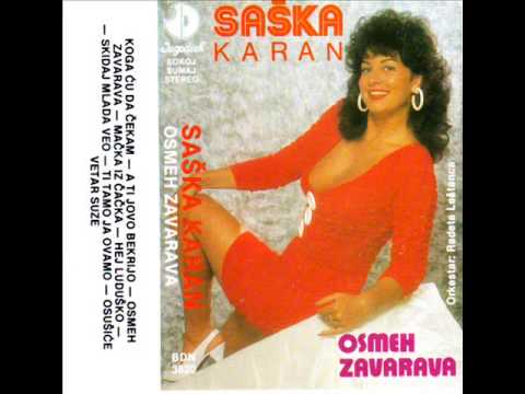 Saska Karan Macka Iz Cacka Audio 1990 