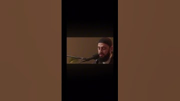 سورة هود الايه ١١٤ القارئ .د:أحمد العربي #اكسبلور #قرآن #foryou