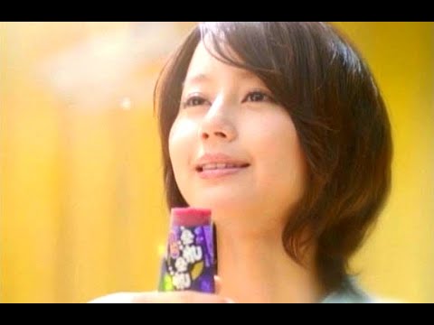 堀北真希 : ぎゅぎゅっと (201004)