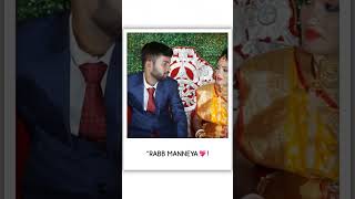 me my husband wedding picture #viralvideo #shortvideo #Subhadra vlog #arrange marriage#vlogger ❤️🥰😍