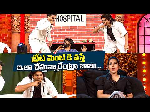"Sudigali Sudheer, Srinu & Ramprasad's Best Comedy Scenes: Laugh Out Loud! | Extra Jabardasth | Etv