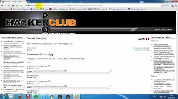 Как сделать программу фейк с помощью "PHP DevelStudio"