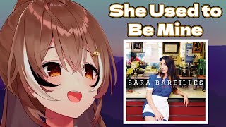 Download lagu Mumei Sings 'She Used to Be Mine' by Sarah Bareilles | Karaoke
