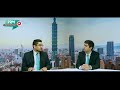 Online Exhibition - PRM Theme Pavilion | PRM What to Say EP6
