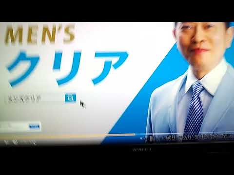 脱毛広告にキレるチー牛