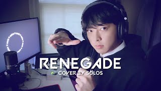 RENEGADE // VALORANT x 99 GOD x C103 (cover by solos)