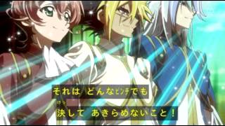 遊戯王zexal 最終話 2 3 Youtube
