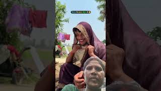 har Ham ruk jaaye@comedy hit