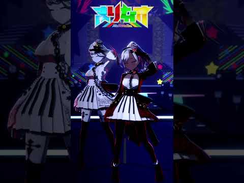 【呪術廻戦アニメダンス】AIZO / King Gnu 【まりなす踊ってみた】