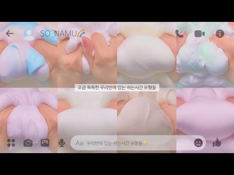 ??? : 야‼️ 걔 잡아악‼️‼️ / 대시액 / 시액 / 액시 / 대규모시리즈액괴 / 시리즈액괴 / 액괴시리즈 / 대규모 / 대귬실 / 대규모실즈 / 액괴 / 액체괴물 / 슬라임