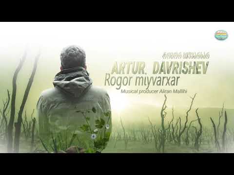 karaoke - Artur Davrishev - Rogor miyvarxar /არტურ დავრიშევ - როგორ მიყვარხარ
