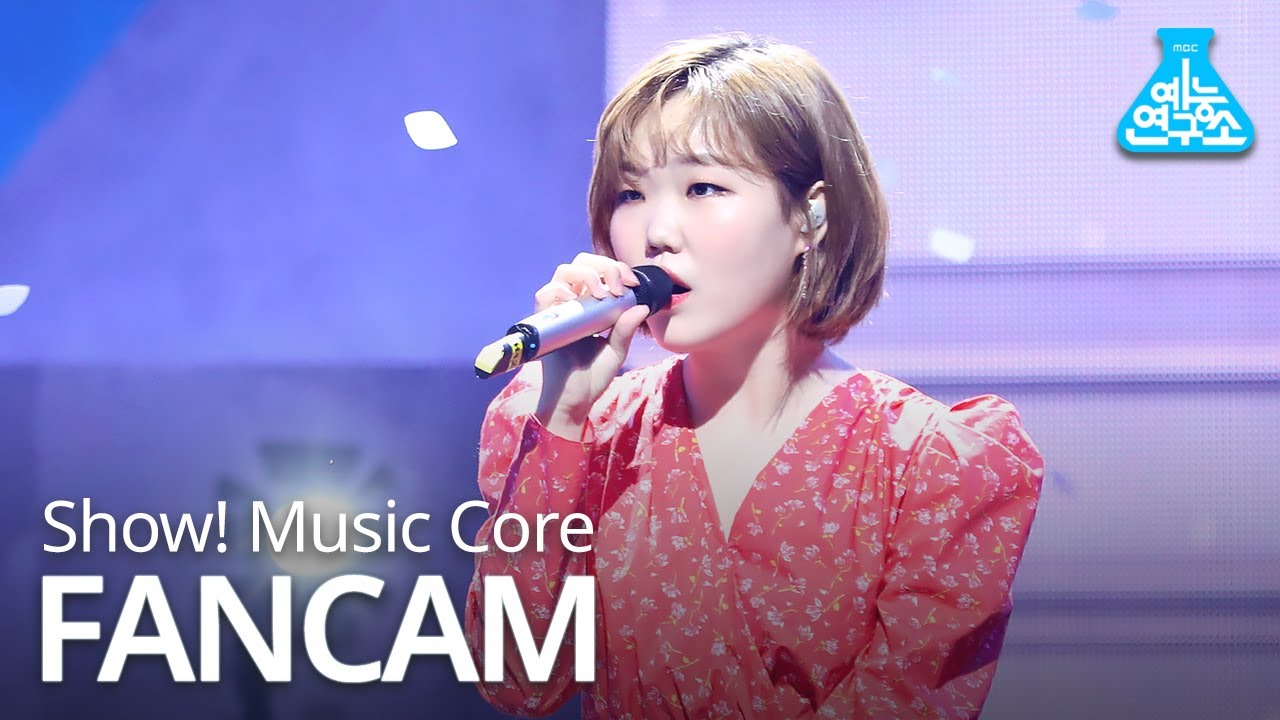 スヒョン「어떻게 이별까지 사랑하겠어, 널 사랑하는 거지」公式Fancamのサムネイル