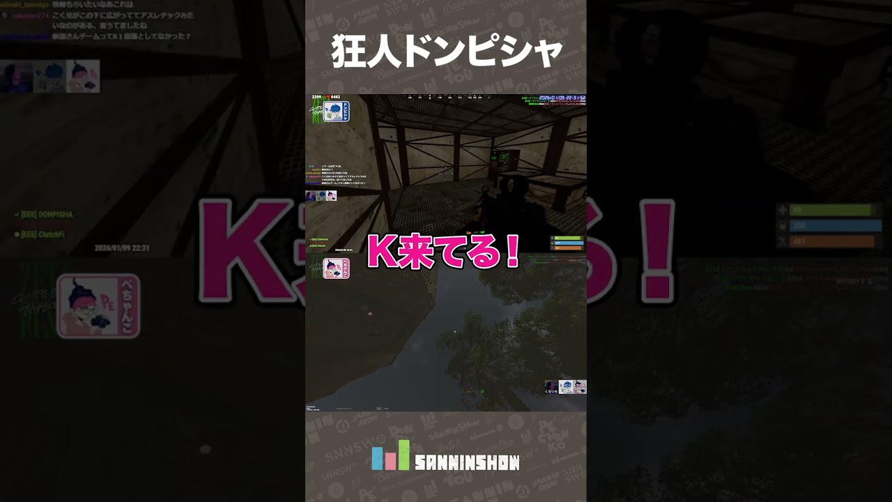 ZETA RUST】狂人ドンピシャ【TEAM:E 极人称】 #shorts - YouTube