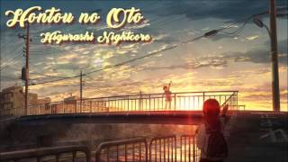 [NIGHTCORE] Kokia - Hontou no Oto