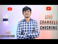 Live Channel Checking And Full Motivation |Participate In Giveaway|