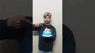 Christmas Partythe Last Endig Part