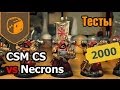 Тесты - CSM Crimson Slaughter vs Necrons - 2000 pts