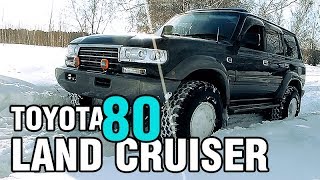 Крузак - НЕ ПОНТОРЕЗКА! Toyota Land Cruiser 80, 1990-1997