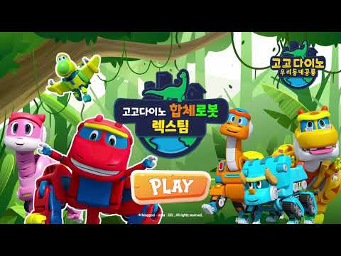 스크린샷 이미지
