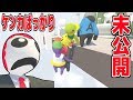【human fall flat】スタッフロールの時はこんなこと話してました【撮影の裏側】