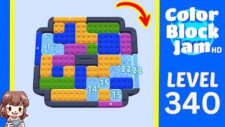 Color Block Jam Level 340 Solution Walkthrough