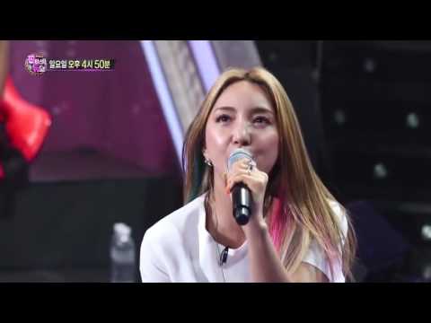Maria - BADA [Immortal  Songs 2] | KBS WORLD TV 230204