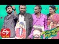 Adhire Abhi And Team  Aadavari Partilaku Arthale Verule ETV New Year Special Event 2020