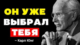 видео: Если ты видишь ЭТУ знак...это потому что он уже ВЛЮБЛЕН в тебя (хоть и не говорит об этом) |Карл Юнг картинка: Если ты видишь ЭТУ знак...это потому что он уже ВЛЮБЛЕН в тебя (хоть и не говорит об этом) |Карл Юнг