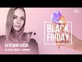 Ice Lo feat. Тимати — Эйфория | Black Friday Collabo Workshops | Katya Dovgaleva