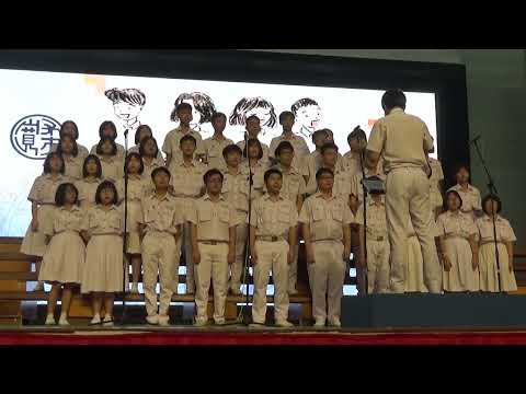 2023古来宽中合唱赛 高一理2