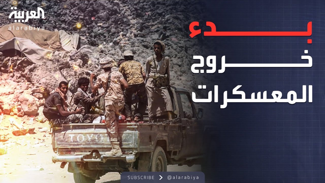 ������� | �����.. ���� ��������� �������� ������� �� ���
 - نشر قبل 10 دقيقة