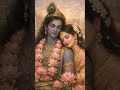 राधा राधा राधा राधा राधा राधा राधा राधा राधा राधा radhe Radhe 🙏🙏 #song #love #radheshyam #sorts